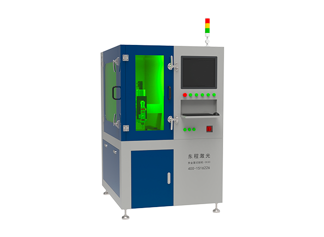 DC-S3030贵金属激光切割机